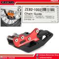 Chain Guide (ZE82-1002) CRF250/450R,250/450X-07-Red